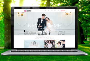 ͭ�꺫���Ӿ���ɴ��Ӱ