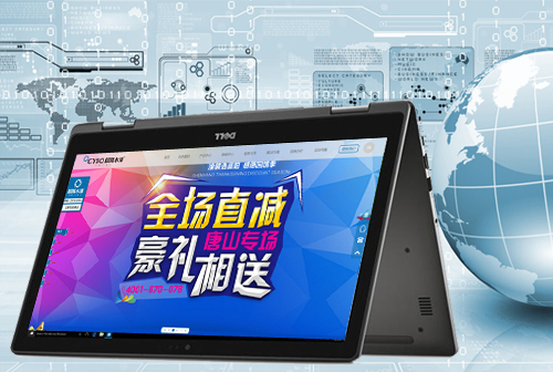 ͭ�곿��ˮ��