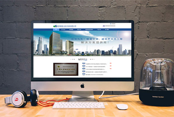 ͭ�꽨�а������������Ƽ����޹�˾