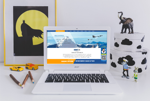 ͭ�������Ŵ�����ҵ�ɷ����޹�˾