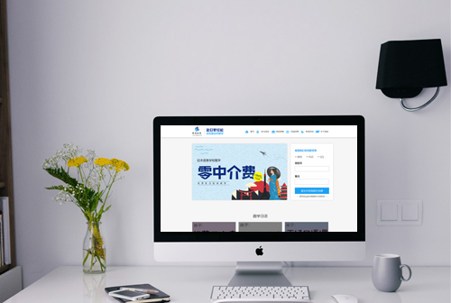 ͭ����;����