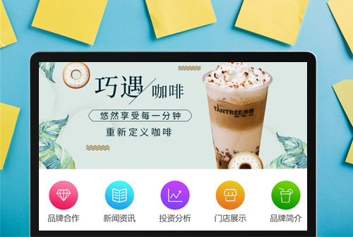 ͭ��̰Ȥ���ȼ���