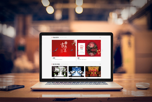 ͭ�������ƻ�����