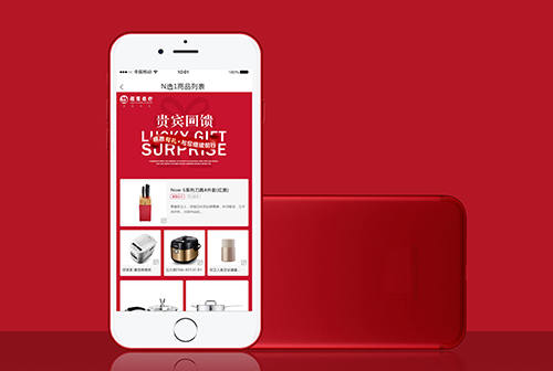 ͭ�건���Ļ�