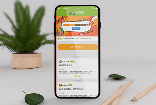 ͭ����������