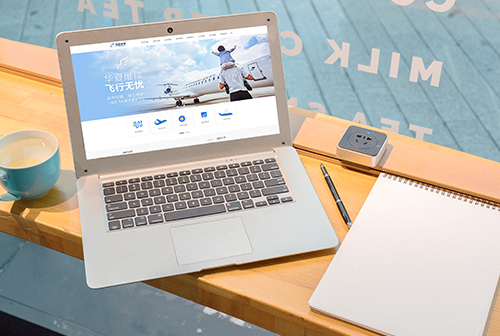 ͭ�껪�ķɻ�ά�޹������޹�˾