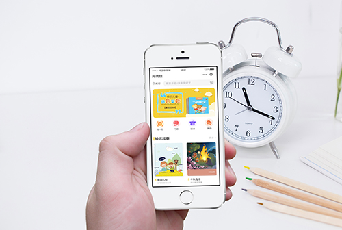 ͭ�����м�С����