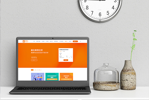 ͭ�껷���������ٽ���